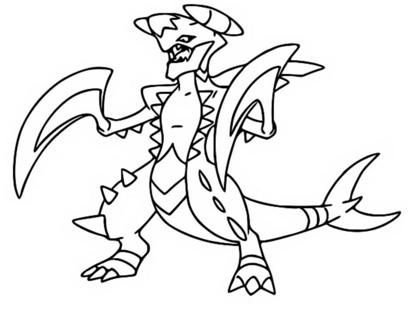 Coloring page Mega Evolved Pokemon : Mega Garchomp 445 445