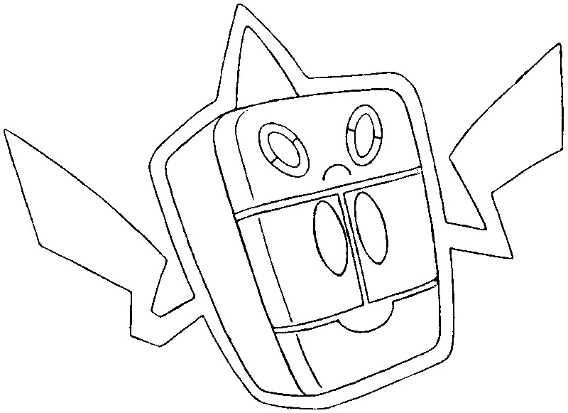 Dibujo para colorear Pokémon forma alternativa 479 Rotom (Nevera)