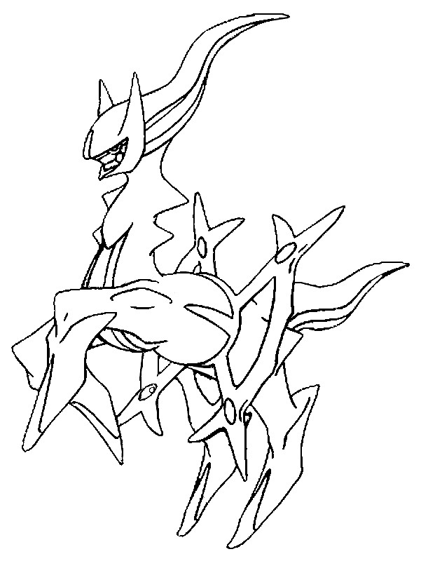 Dibujo para colorear Pokémon forma alternativa 493 Arceus