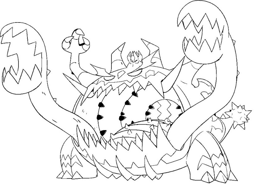 Coloring Pages Pokemon - Guzzlord - Drawings Pokemon
