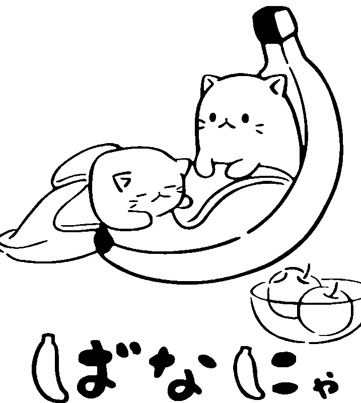 Coloring page Bananya