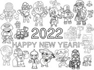 Dibujo para colorear Feliz año nuevo 2022!