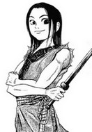 Desenho para colorir Hyou