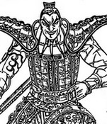 Desenho para colorir Ou Ki