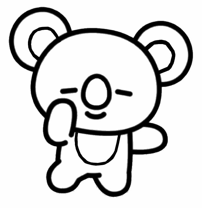 Dibujo para colorear Koya