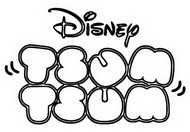Dibujo para colorear Logo