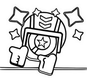 Coloring page Stu pin star