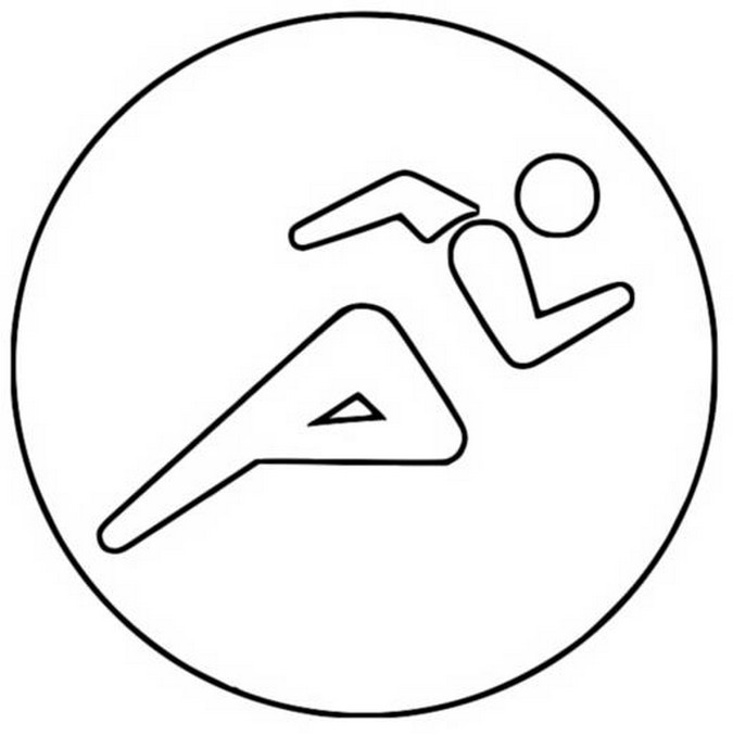 Dibujo para colorear Pictograma del deporte : Atletismo 2