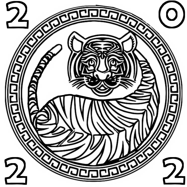 Coloriage 2022 Annee du tigre