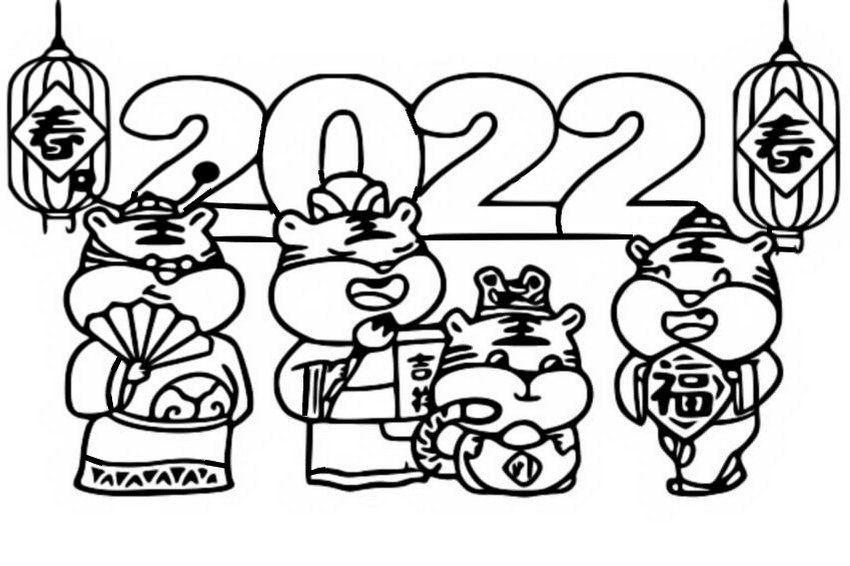 Coloring page 2022 Year of tiger