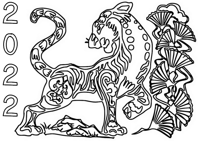 Coloriage 2022 Annee du tigre