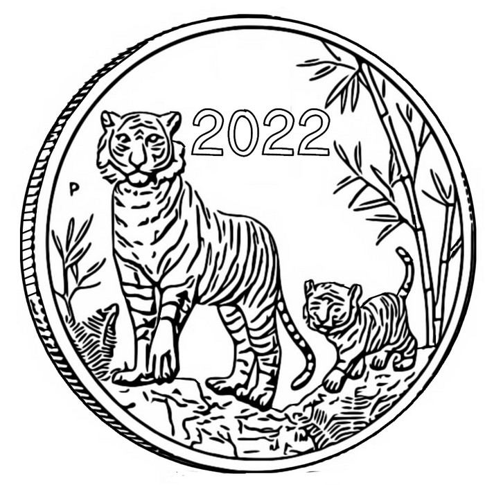 Dibujo para colorear 2022 Año de tigre
