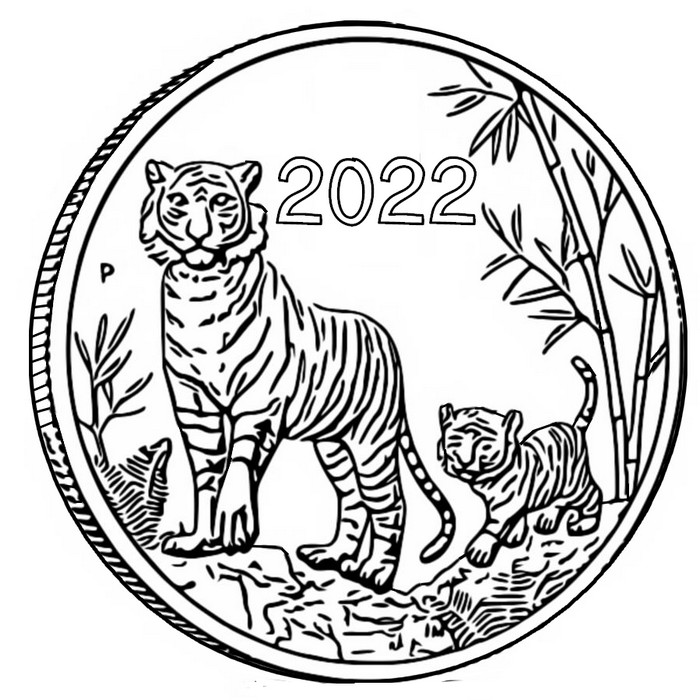 Coloriage 2022 Annee du tigre