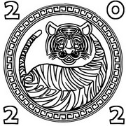 Desenho para colorir 2022 Ano de tigre