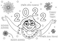 Desenho para colorir Mirabel - Feliz Ano Novo 2022!