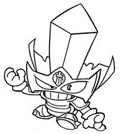 Dibujo para colorear Gladius Gold
