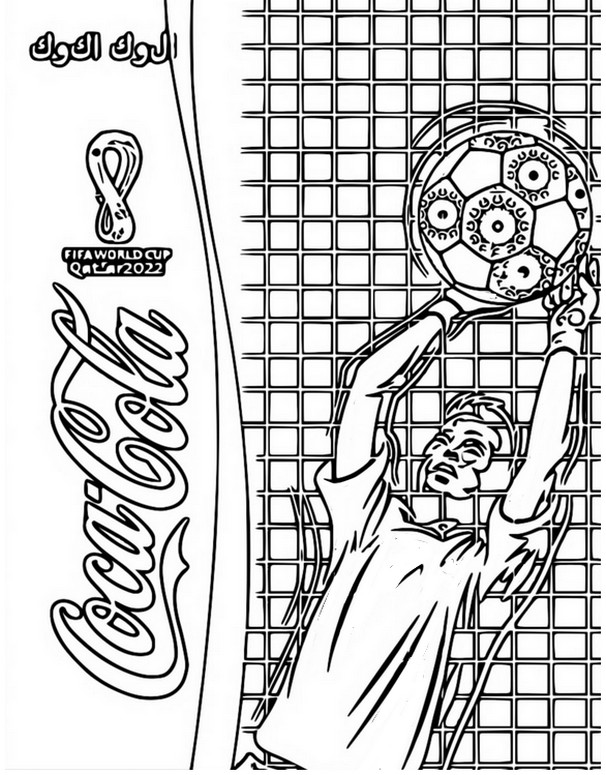 Dibujo para colorear Copa Mundial de Fútbol 2022 : Coca-Cola puede 70