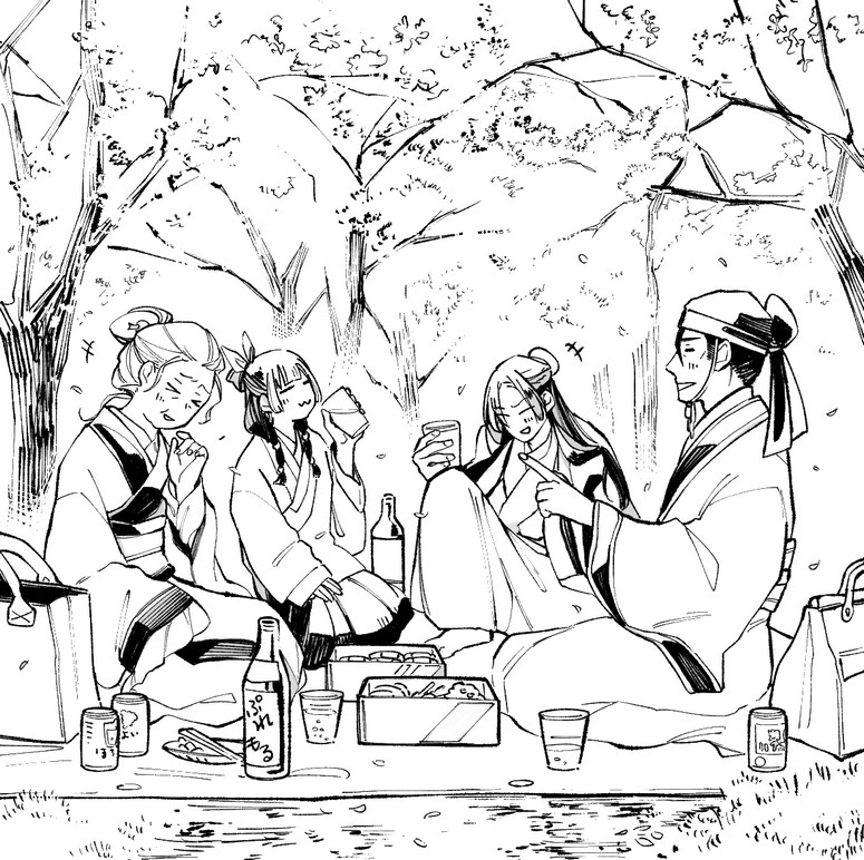 Coloring page Gao Shun - The Apothecary Diaries