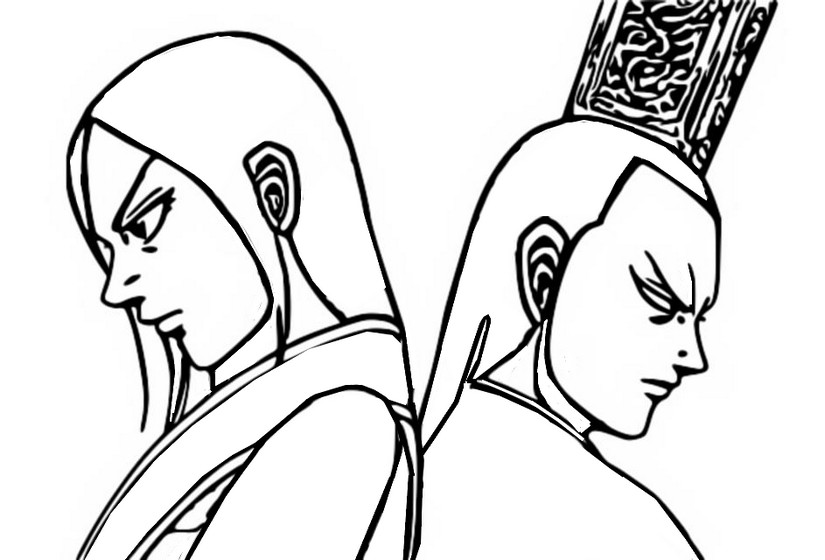 Coloring page Eisei, Seikyo