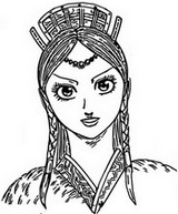 Coloring page Rui