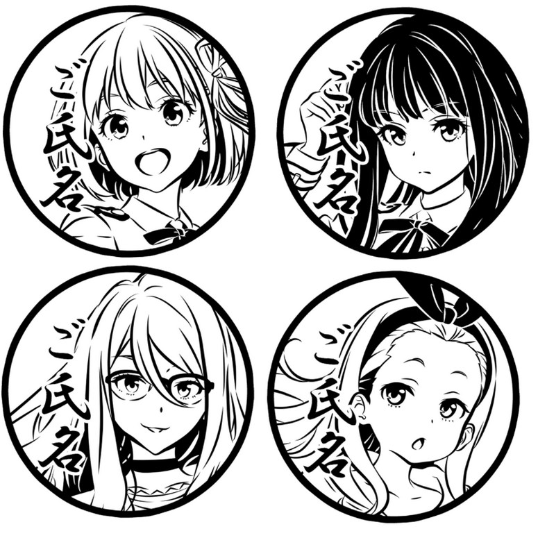 Coloriage Kurumi & Mizuki Nakahara & Chisato Nishikigi & Takina Inoue