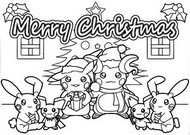 Dibujo para colorear Merry Christmas