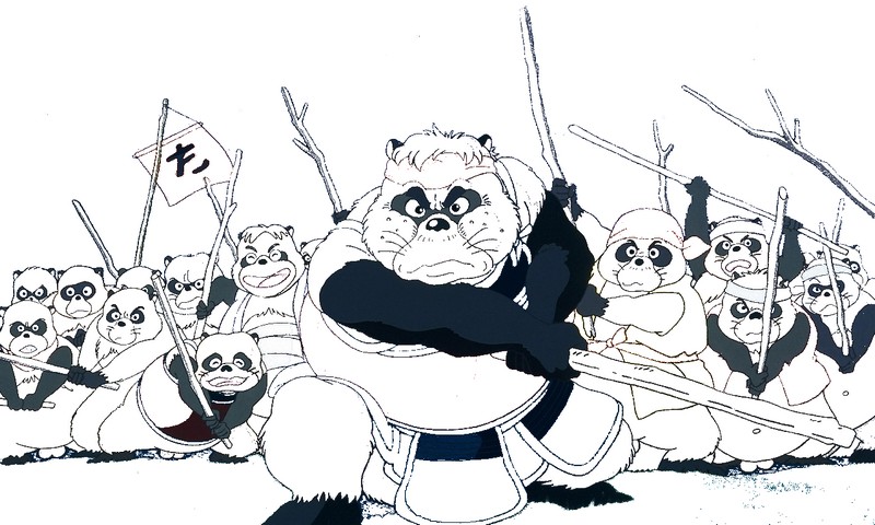 Coloriage Pompoko