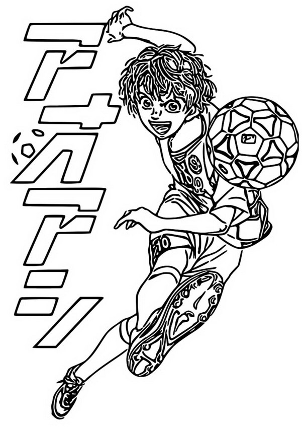 Coloring page Ao Ashi