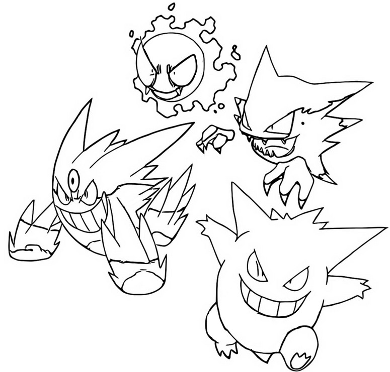 Dibujo para colorear Mega Gengar