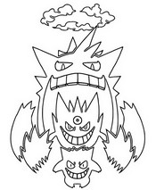 색칠 Gigantamax Gengar