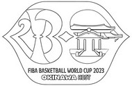 ぬりえ Okinawa Host