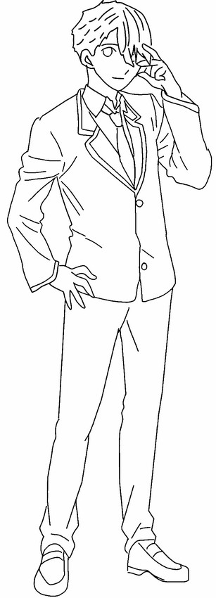 Coloring page Aqua Hoshino