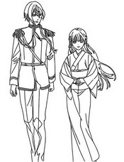 ぬりえ わたしの幸せな結婚
