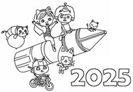 Målarbild - Gabbys dockskåp - Gott nytt år 2025