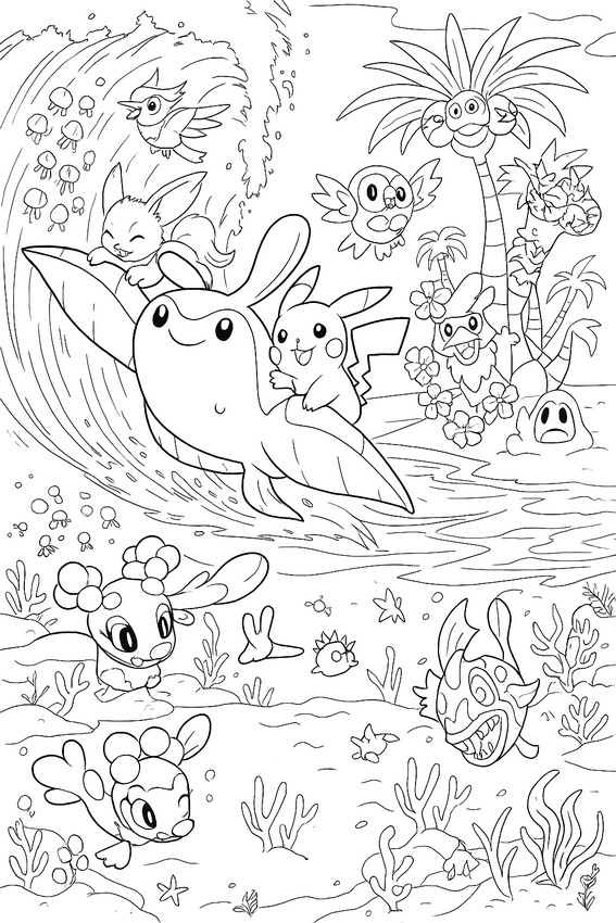 Coloriage La vague