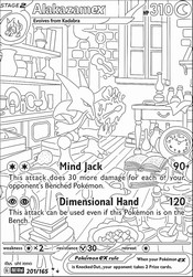 Kolorowanka do pobrania - Alakazam-EX - Pokémon Szkarłat i Fiolet 151