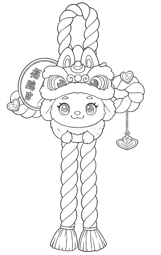 Downloadable coloring - Plush Door Decoration - Labubu - Happy new year