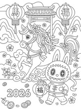 색칠용 종이 - 2026년 슈발 년도 - 라부부 – 해피 뉴 이어