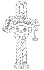 Coloring page - Plush Door Decoration - Labubu - Happy new year