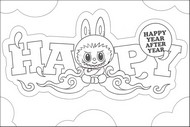 Printable coloring - Happy year after year - Labubu - Happy new year