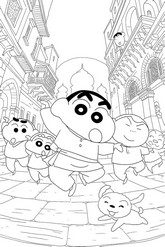 Image to color - Dance in the street - Crayon Shin-chan