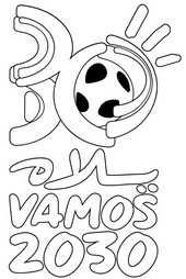 Desenho para baixar - Logotipo 2030 - Copa do Mundo FIFA de 2026
