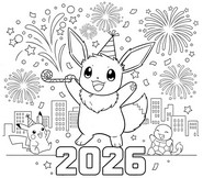 Printable coloring - Eevee - Pokémon - Happy New Year 2026