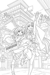 Inkleurbare afbeelding - Cosmic Princess Kaguya - Netflix 2026