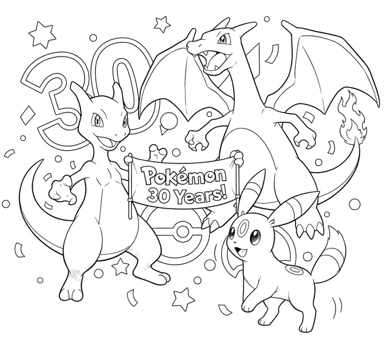 Ausmalbild zum Ausdrucken - Eine legendäre Feier - 30 Jubiläum von Pokémon