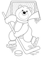 Coloriage Hockey sur glace