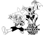 Coloriage à télécharger - Marucho - Bakugan