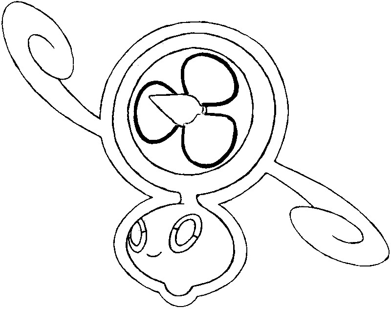 Coloring page Pokémon alternate form 479 Rotom (Spin)