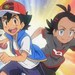 Pokémon Viajes Serie Temporada 23