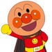 Anpanman